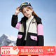 ASK JUNIOR女童棉服冬加厚保暖拼色連帽外套夾棉保暖兒童棉衣外套 黑色 150 