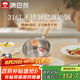 康巴赫（KBH）316不銹鋼小奶鍋輔食鍋湯鍋泡面蒸鍋燃?xì)怆姶艩t通用18cm