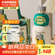 杯具熊開口笑雙飲兒童保溫杯大容量吸管杯上學(xué)水杯送禮物保溫壺杯子 開口笑雙飲保溫杯-愜意C熊600ml