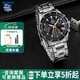 卡西歐（CASIO） 男表商務(wù)手表男EFV-540D鋼帶防水石英表EDIFICE系列送男友 EFV-540D-1A9