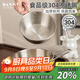 半物生活304不銹鋼雪拉碗戶(hù)外碗露營(yíng)小碗米酒碗料理碗韓式碗調料碗便攜碗
