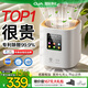 OJA【中美雙專利除醛】桌面空氣凈化器小型家用臥室除甲醛除煙味除異味除塵新房室內(nèi)辦公過濾器凈化機(jī) K2 【德國(guó)雙風(fēng)機(jī)秒凈化】