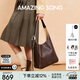 Amazing Song乙頌[教師節禮物]明星同款顯眼包大號百搭單肩女包大容量托特包