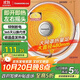 長(zhǎng)虹（CHANGHONG）取暖器家用電暖器小太陽電暖氣烤火爐臺(tái)地兩用取暖電熱扇兩檔調(diào)溫速熱保暖神器節(jié)能  CDN-RT06TQL