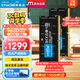 Crucial英睿達 64GB（32GB×2）套裝 DDR5 5600頻率 筆記本內存條 美光（原鎂光）原廠(chǎng)顆粒