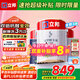 立邦乳膠漆墻漆抗甲醛全效內墻漆油漆涂料無(wú)添加室內環(huán)保漆墻面漆 【雙倍抗醛全效】套裝(2面1底) 15L*1件 免費調色