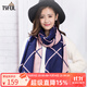 Tsful圍巾女2025秋冬保暖圍脖披肩兩用加厚防寒仿羊絨圍巾披肩