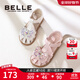 百麗（Belle）童鞋女童涼鞋公主鞋夏季新款寶寶學(xué)步鞋包頭鞋小女孩兒童水晶鞋 米色 30 腳長(cháng)18.1-18.6cm