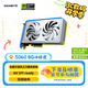 技嘉（GIGABYTE）5060 8G顯卡 冰獵鷹 GeForce RTX 5060 Eagle OC ICE SFF 8G DLSS4 游戲電競設(shè)計AI顯卡