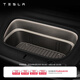 特斯拉（Tesla）【七夕禮物】官方 Model Y 前備箱氛圍燈