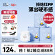 solove米菲芯呼吸拉拉褲xxxL碼54片(17kg及以上)輕薄無(wú)勒痕拉拉褲箱裝