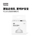 可么多么（como tomo）硅膠奶嘴第2代嬰兒新生斷奶仿母乳奶嘴 3孔（6個(gè)月+）兩只裝NT3