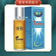 顯辰粉刺凈凈精露30ml (顯臣澤平大痘凈)黑頭痤瘡粉刺痘痘 粉刺凈精露 30ml