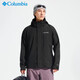 哥倫比亞哥倫比亞單層外套男25戶(hù)外防水防風(fēng)休閑夾克 XE2878 010