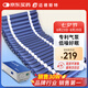邁德斯特 防褥瘡氣墊床醫(yī)用家用老人充氣床墊癱瘓病人護(hù)理氣床墊 S01