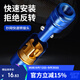 臻佑（Grsaed）抄網(wǎng)快速連接器 抄網(wǎng)桿防轉轉接口通用8mm螺絲釣魚(yú)配件顏色隨機