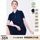 Navigare意大利小帆船短袖連衣裙女士夏季時(shí)尚小個(gè)子POLO裙顯瘦百搭a字裙 海軍藍 XL 碼