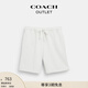 蔻馳（COACH）奧萊男士同系色經(jīng)典標(biāo)志老花短褲純棉休閑舒適 灰白色 XL