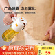 樂扣樂扣（LOCK&LOCK）倒噴兩用油壺廚房玻璃醋醬油調(diào)料油瓶 550mL奶白色