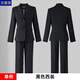 GURTILKI西裝套裝女2025新款春秋職業(yè)裝套裝酒店前臺工作服大學(xué)生面試正裝 黑色單西裝 L