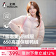 企鵝駱駝聯(lián)名【雪泡芙】羽絨服男女同款戶(hù)外加厚保暖面包服M35CR28089