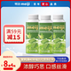 明治meiji抹茶味白巧克力牛奶飲品300ml*3 低溫乳飲料