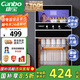 康寶（Canbo）消毒柜家用不銹鋼小型立式二星高溫餐具奶瓶雙門(mén)80L三層收納消毒碗柜【國家補貼】XDZ80-D1