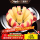 歐樂(lè )多（Olodo）切蘋(píng)果316不銹鋼蘋(píng)果去核器家用快速切水果神器菠蘿取芯器切片器 316水果分切器大號：配5支水果叉