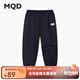 馬騎頓（MQD）男大童夏季新品戶(hù)外露營(yíng)工裝可防蚊束腳褲休閑長(cháng)褲 藏青 130