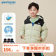 歌瑞家（greatfamily）兒童羽絨服2024冬季新款童裝短款羽絨服石墨烯三防90鴨絨樂(lè )友 男女同款【綠色】 140 【7-8歲】