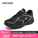 斯凱奇（Skechers）七夕禮物暮光鞋女鞋夏季透氣跑步鞋訓練鞋運動鞋休閑健步鞋128280