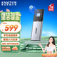 憶捷（EAGET）移動(dòng)固態(tài)硬盤(pán)指紋加密高速PSSD 手機外接直連筆記本臺式電腦通用Type-C USB3.2接口便攜大容量FM6 指紋+數字雙重加密【1TB】