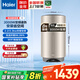 海爾（Haier）熱水器電熱水器家用豎式3300W變頻速熱一級能效節能省電立式恒溫洗澡小尺寸漏水換新智能手機控制 60L 3000W 雙管變頻/高溫抑菌/V3