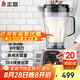 志高（CHIGO）豆?jié){機早餐店用食堂用磨漿機大容量破壁機現(xiàn)磨免濾全自動豆?jié){機 無加熱 8L LN-198
