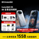 Insta360影石【咨詢有禮】X5全景運動相機8K高清instax360x5防抖防水手持口袋攝像Vlog摩托車騎行滑雪潛水 標準套裝 極夜黑【標配 無內(nèi)存卡】不分期返100紅包 官方標配