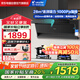 海爾（Haier）頂側三吸28立方大吸力變頻油煙機 國家補貼20%  遠程自清潔抽煙機Leader系列PL9FQ28UD【Q61PRO】