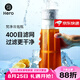 Hero梵凈冷泡瓶冷萃咖啡壺濾網(wǎng)咖啡過濾壺冷水壺泡茶壺冷泡冰滴壺 梵凈冷泡瓶菱鏡版-白色 650ml