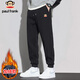 大嘴猴（paul frank）褲子男士秋冬季休閑褲男小腳束腳運動(dòng)褲男褲潮牌衛褲男黑色加絨