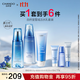 自然堂（CHANDO）雪域水乳護膚品套裝 第三代敏肌適用修護補水保濕滋潤學(xué)生送女友 【三件套】潔面+水+乳液