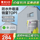 嘉寶莉（CARPOLY）外墻漆乳膠漆防水防曬涂料外墻翻新防水涂料新家園20kg巖石灰 