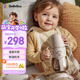 bebebus鉆光小月齡保溫杯嬰兒保溫奶瓶兒童保溫杯316l便攜保溫壺270ml