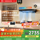 老板（Robam）【雙子星E1L】最新款抽吸排油煙機65D5雙腔家用27大吸力靜音一級能效聯(lián)動(dòng)歐式國家補貼可搭燃氣灶