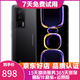 小米 Redmi 紅米K60 驍龍8+處理器 2K高光屏 6400萬(wàn)超清相機 5500mAh長(cháng)續航 【k60】墨羽 16GB+512GB 99新