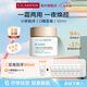 嬌韻詩(shī)myclarinsO椰晚霜50ml夜間滋潤(rùn)修復(fù)抗氧進(jìn)口