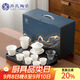 蘇氏陶瓷（SUSHI CERAMICS）羊脂玉白瓷懸停蓋碗功夫茶具茶盤(pán)套裝平價(jià)禮品團購教師禮物J1221