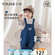 幼歌（YOUGE）嬰幼兒2025秋季純棉愛心寬松直筒時(shí)尚柔軟牛仔背帶褲潮 牛仔藍(lán) 90 cm