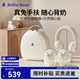 小白熊吸奶器 電動(dòng)雙邊免手扶掛脖式吸乳器全自動(dòng)擠奶開(kāi)奶集乳器 一代便攜2件套【吸奶器+隨心包】