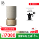 B&O【龔俊代言】Beosound Balance 無(wú)線藍(lán)牙電腦音響 丹麥bo家用WIFI多媒體音響 Oak橡木色 雙11禮物