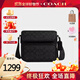 COACH蔻馳男士單肩包斜挎包C9870 QBO3I CZ396 QBMI5