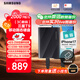三星（SAMSUNG）1TB Type-c USB 3.2 移動(dòng)固態(tài)硬盤(pán)（PSSD）T9 玄影黑 NVMe讀速2000MB/s 手機直連筆記本外接 
